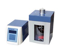 Ultrasonik Homojenizatör 50 ~ 1500 ml