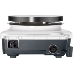 Hei-PLATE Mix 'n' Heat Core (145 mm)