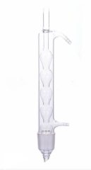 Sokslet SOĞUTUCUSU - Bullu 45/40  250