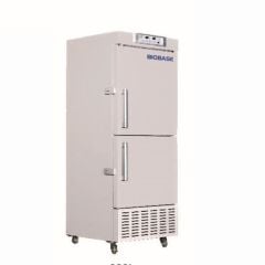 Yatay Tip Dondurucu -40 °C 253 LT